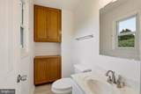 9787 Lees Mill Road - Photo 11