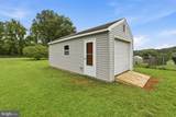 9787 Lees Mill Road - Photo 12
