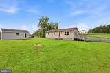 9787 Lees Mill Road - Photo 2
