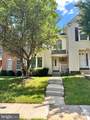 11553 Hill Meade - Photo 29