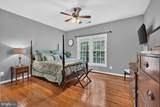 9451 Brink Road - Photo 35