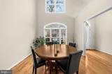 14715 Jennifer Court - Photo 20