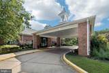 14715 Jennifer Court - Photo 44