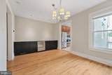 1871 Newton Street - Photo 10