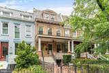1871 Newton Street - Photo 2