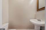 1871 Newton Street - Photo 21