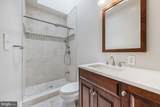 1871 Newton Street - Photo 22