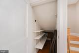 1871 Newton Street - Photo 23