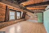 1871 Newton Street - Photo 24