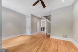 1871 Newton Street - Photo 6