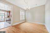 1871 Newton Street - Photo 9