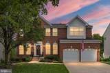 922 Wayne Drive - Photo 1