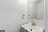 1008 Boyd Street - Photo 12