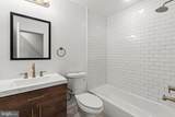 1008 Boyd Street - Photo 15