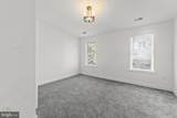 1008 Boyd Street - Photo 17