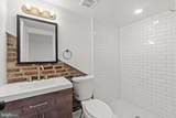 1008 Boyd Street - Photo 20