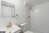 1008 Boyd Street - Photo 23