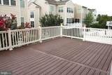 43555 White Cap Terrace - Photo 33
