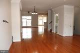 43555 White Cap Terrace - Photo 5