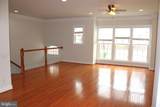43555 White Cap Terrace - Photo 8