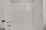 2816 Hartford Street - Photo 17