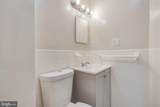2816 Hartford Street - Photo 18