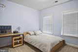 26727 Fair Hope Way - Photo 25