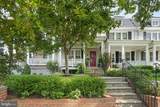 3815 Benton Street - Photo 1