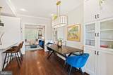 3815 Benton Street - Photo 10