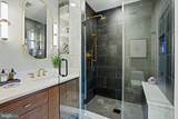3815 Benton Street - Photo 17