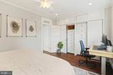 3815 Benton Street - Photo 19