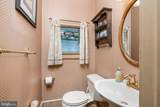 302 8TH Street - Photo 11