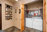 302 8TH Street - Photo 12