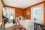 302 8TH Street - Photo 17