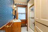 302 8TH Street - Photo 18