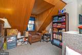 302 8TH Street - Photo 26