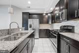 5051 Small Gains Way - Photo 12