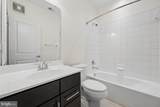5051 Small Gains Way - Photo 27