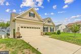 5812 Williamson Court - Photo 1