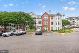 3109 River Bend Court - Photo 15