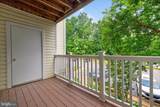 3109 River Bend Court - Photo 7