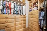 237 Hodges Draft Lane - Photo 17