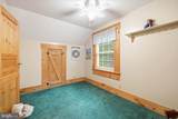 237 Hodges Draft Lane - Photo 35