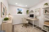 313 Academy Avenue - Photo 25