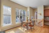 12953 Clarks Crossing Drive - Photo 18