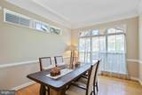 12953 Clarks Crossing Drive - Photo 23