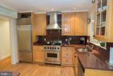 5628 Knollwood Road - Photo 16