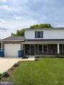 200 Hummel Street - Photo 1