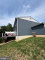 200 Hummel Street - Photo 3