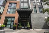 1300 4TH Street - Photo 2